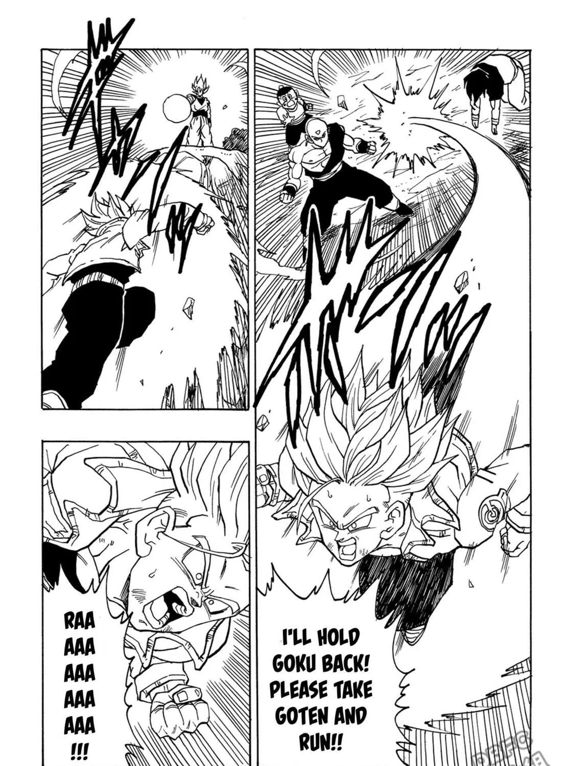 Dragon Ball After Chapter 7 page 111 - 