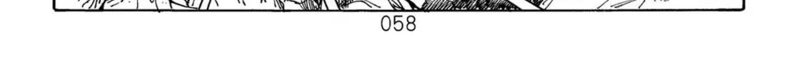 Dragon Ball After Chapter 7 page 118 - 