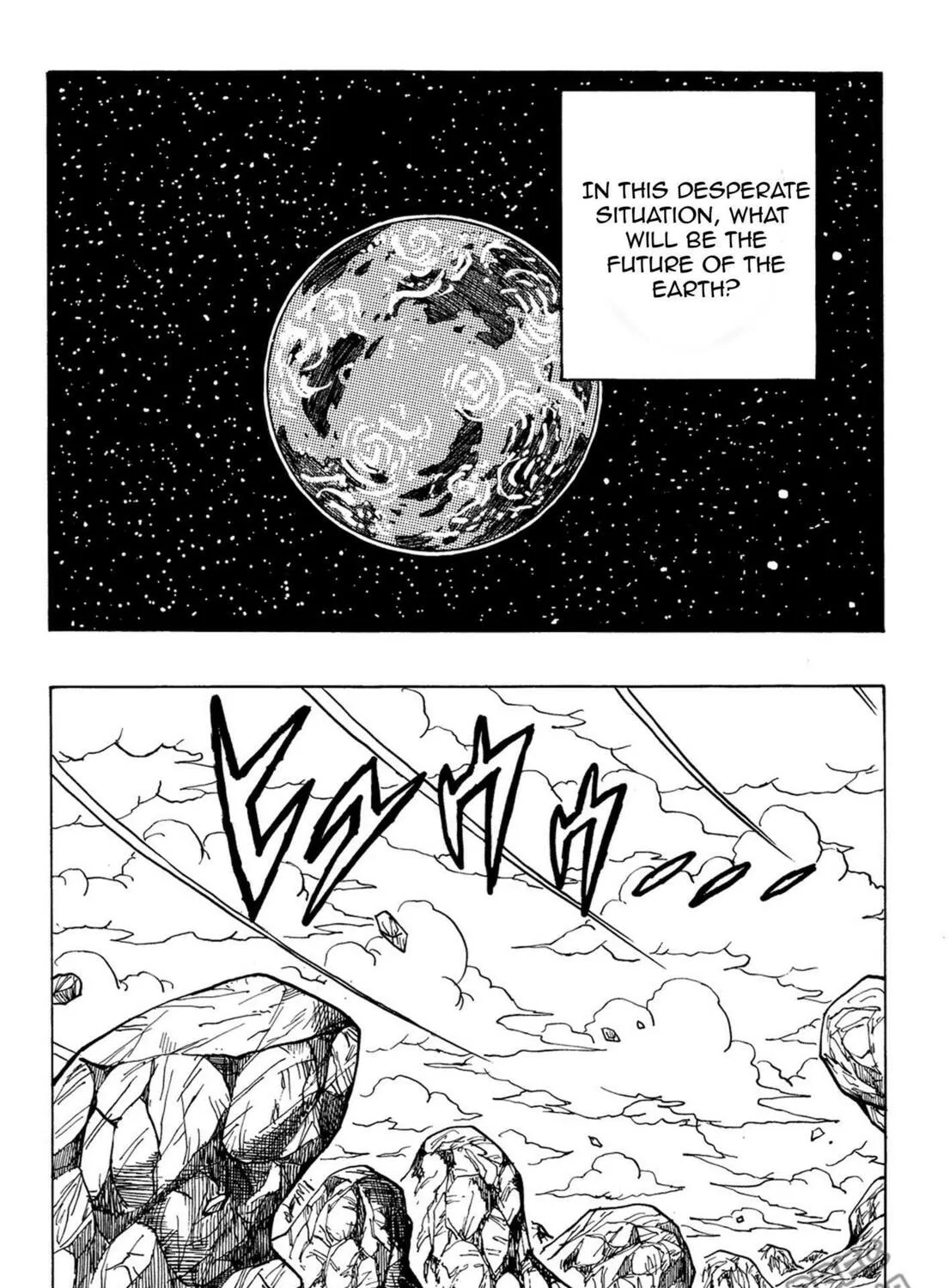 Dragon Ball After Chapter 7 page 13 - 