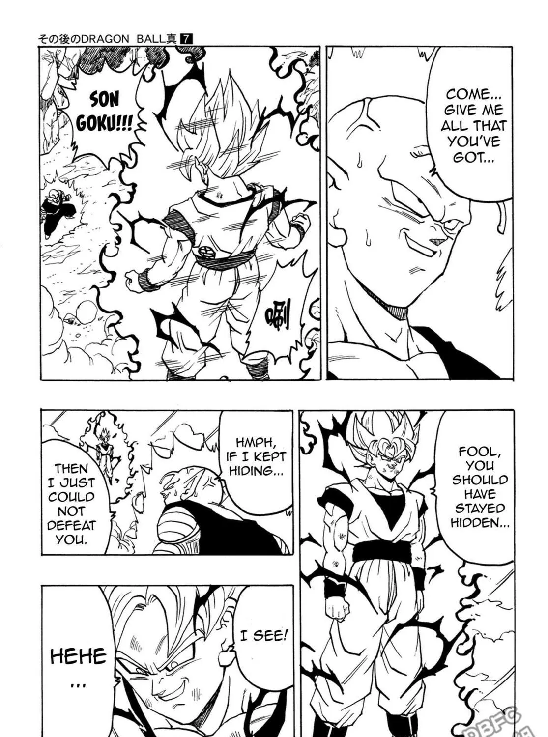 Dragon Ball After Chapter 7 page 123 - 