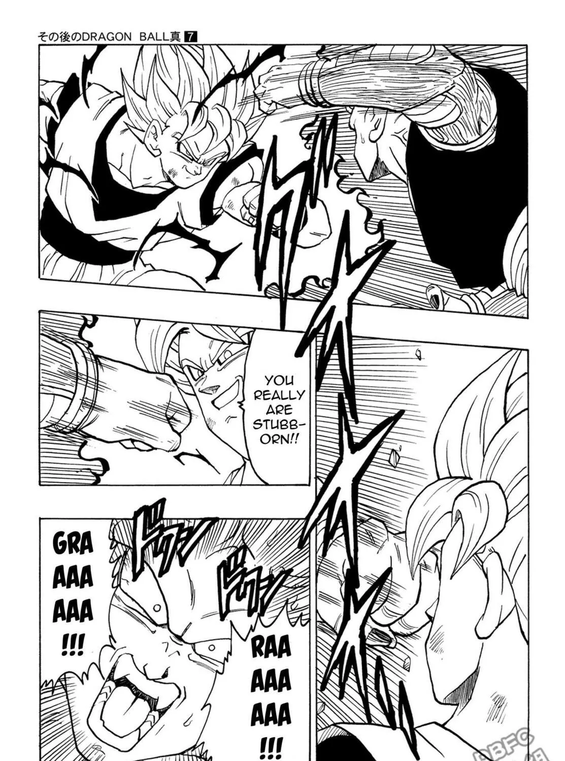 Dragon Ball After Chapter 7 page 127 - 