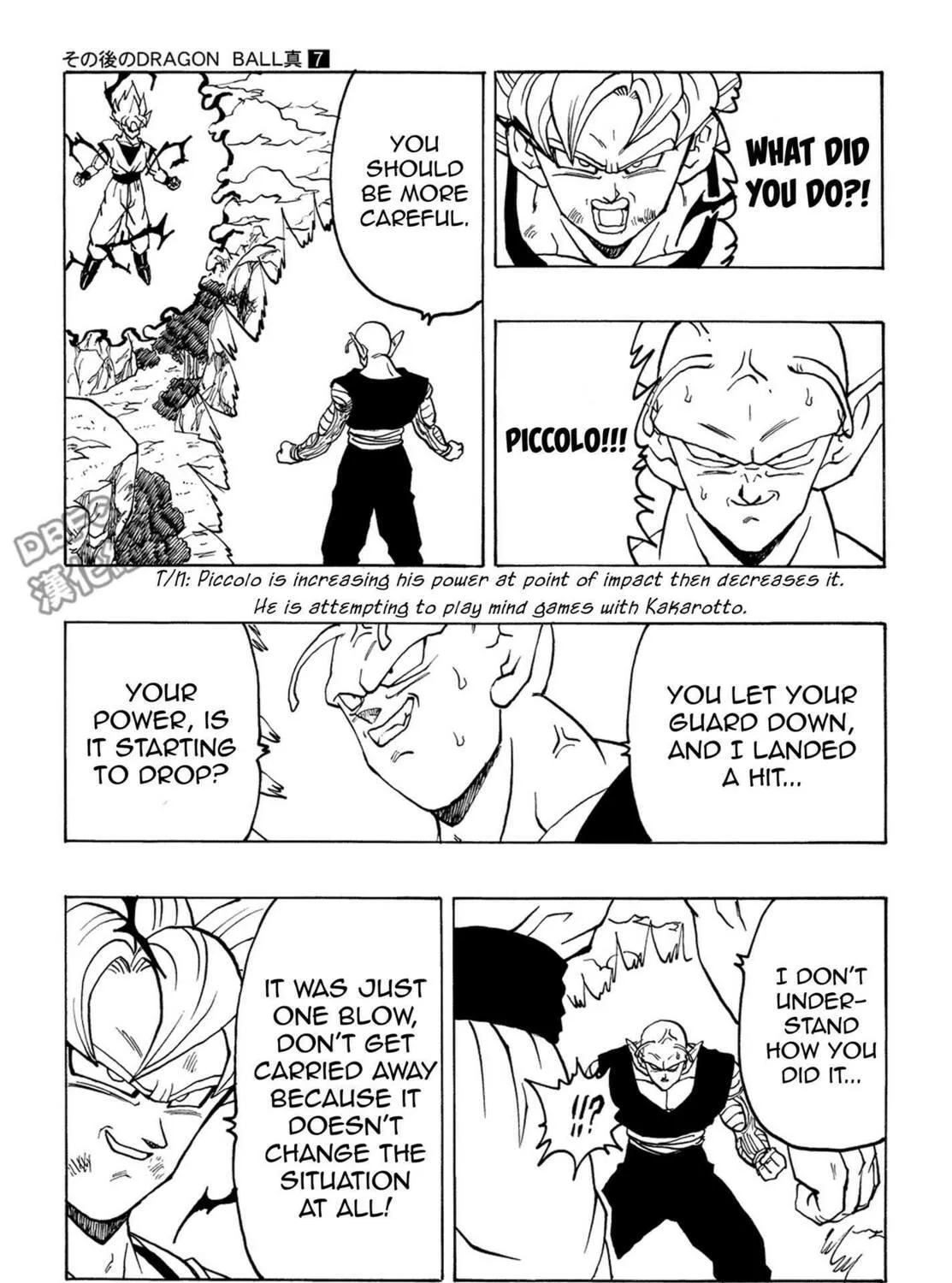 Dragon Ball After Chapter 7 page 131 - 