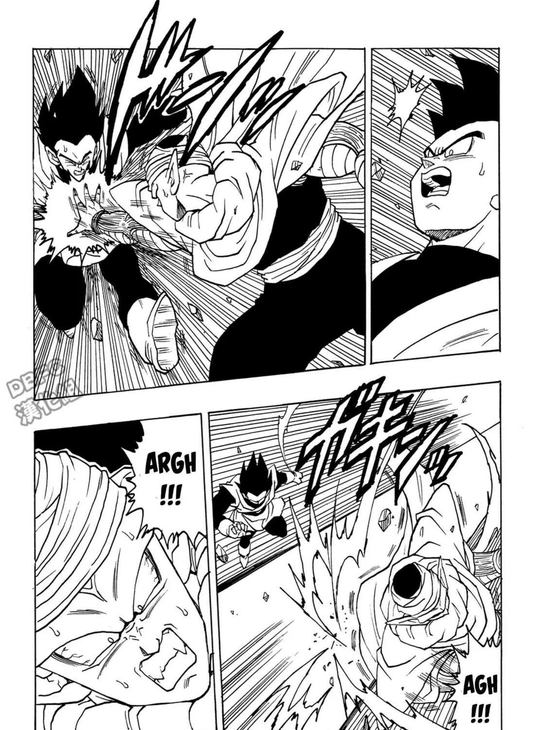 Dragon Ball After Chapter 7 page 21 - 