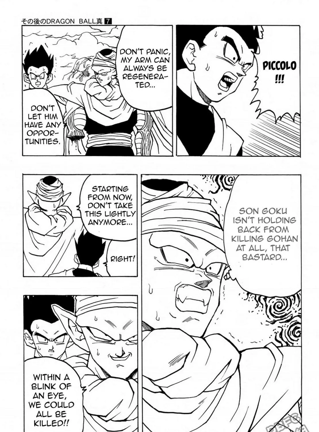 Dragon Ball After Chapter 7 page 27 - 