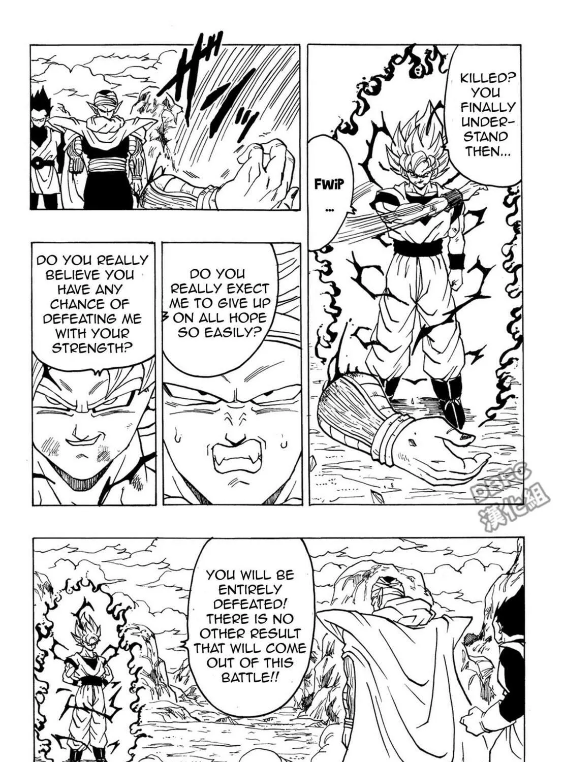 Dragon Ball After Chapter 7 page 29 - 