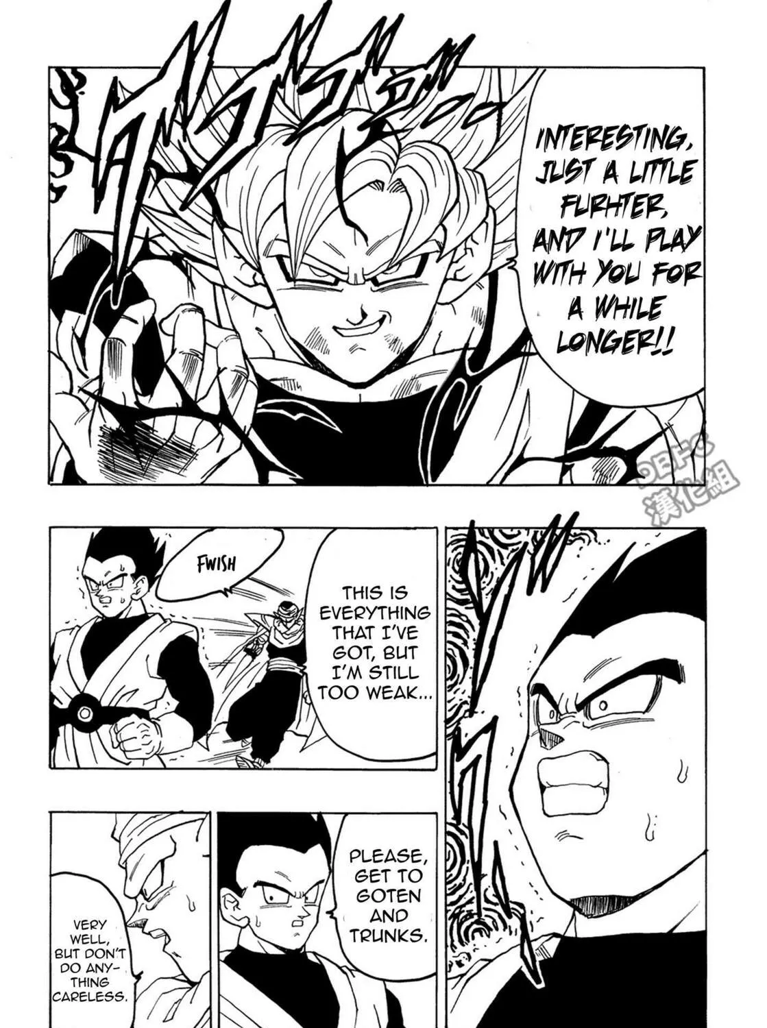 Dragon Ball After Chapter 7 page 33 - 
