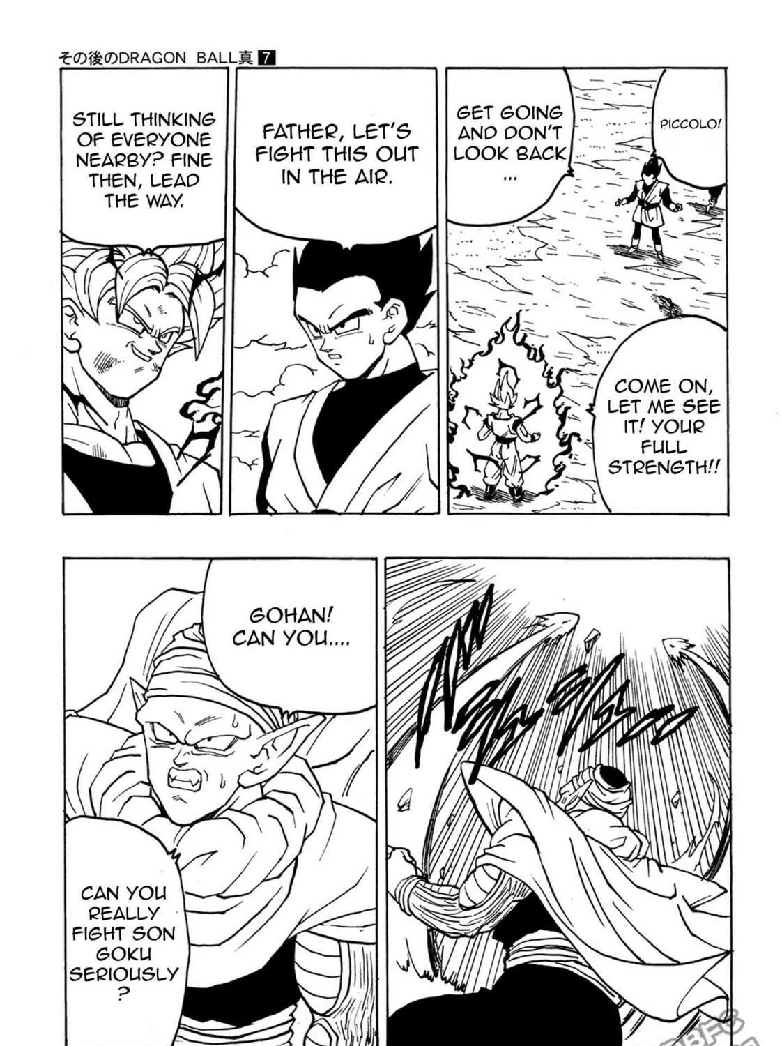 Dragon Ball After Chapter 7 page 35 - 