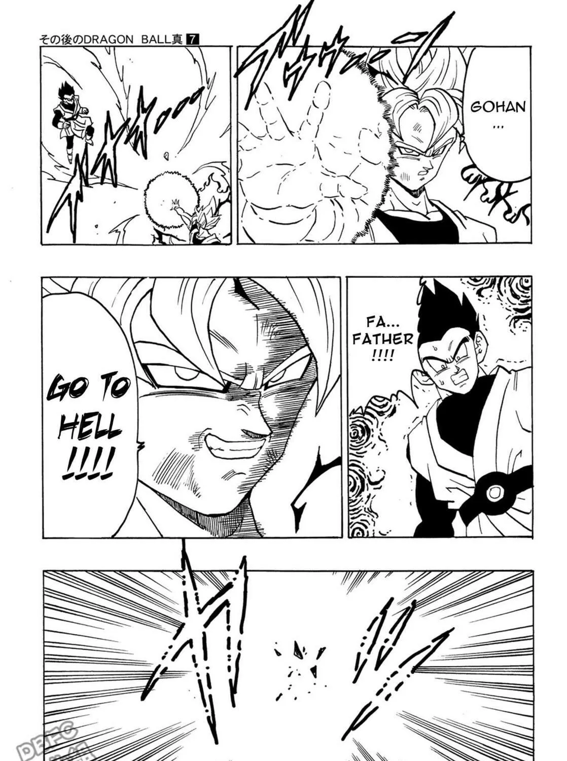 Dragon Ball After Chapter 7 page 39 - 