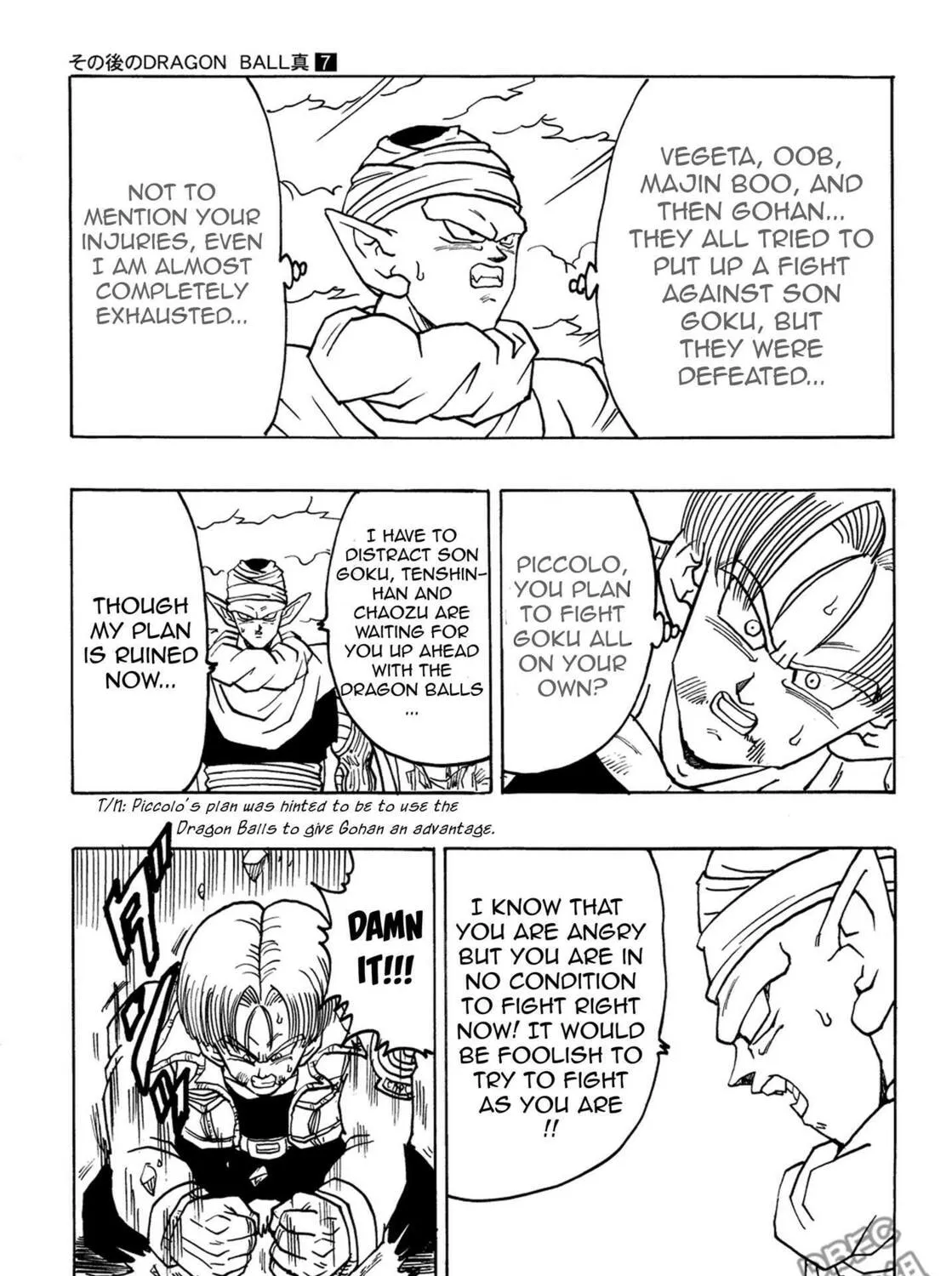 Dragon Ball After Chapter 7 page 51 - 