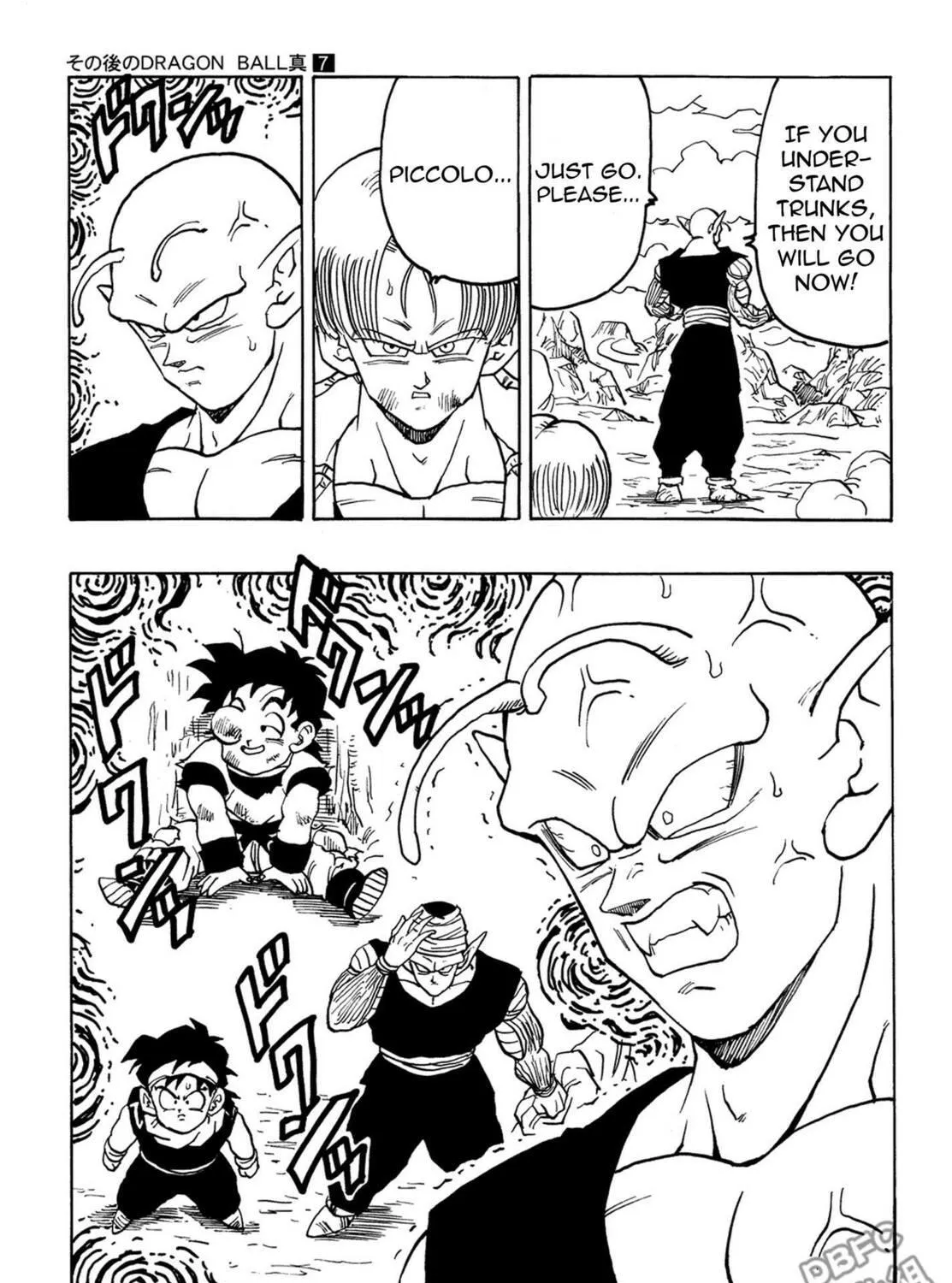 Dragon Ball After Chapter 7 page 59 - 
