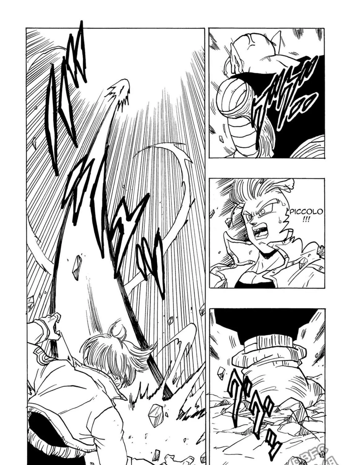Dragon Ball After Chapter 7 page 63 - 