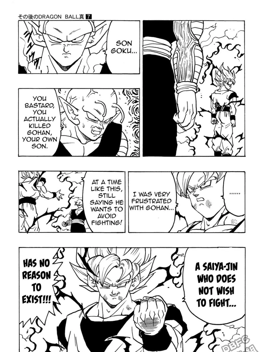 Dragon Ball After Chapter 7 page 67 - 