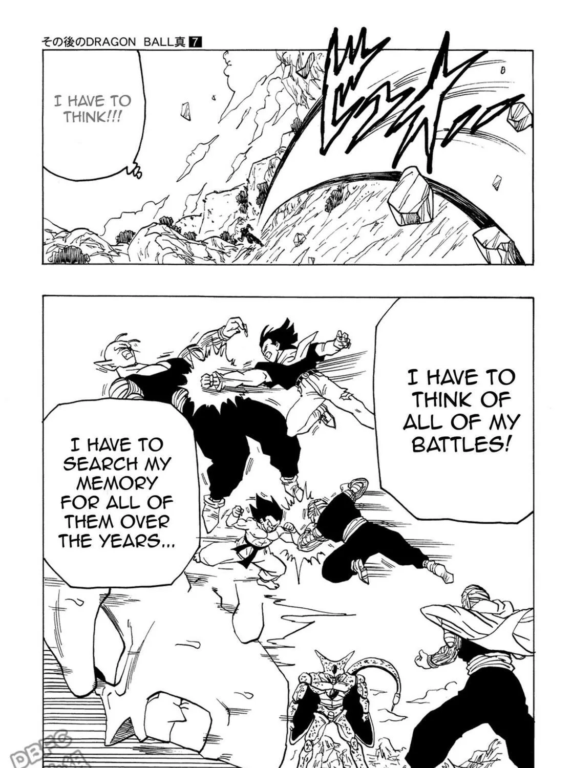 Dragon Ball After Chapter 7 page 91 - 