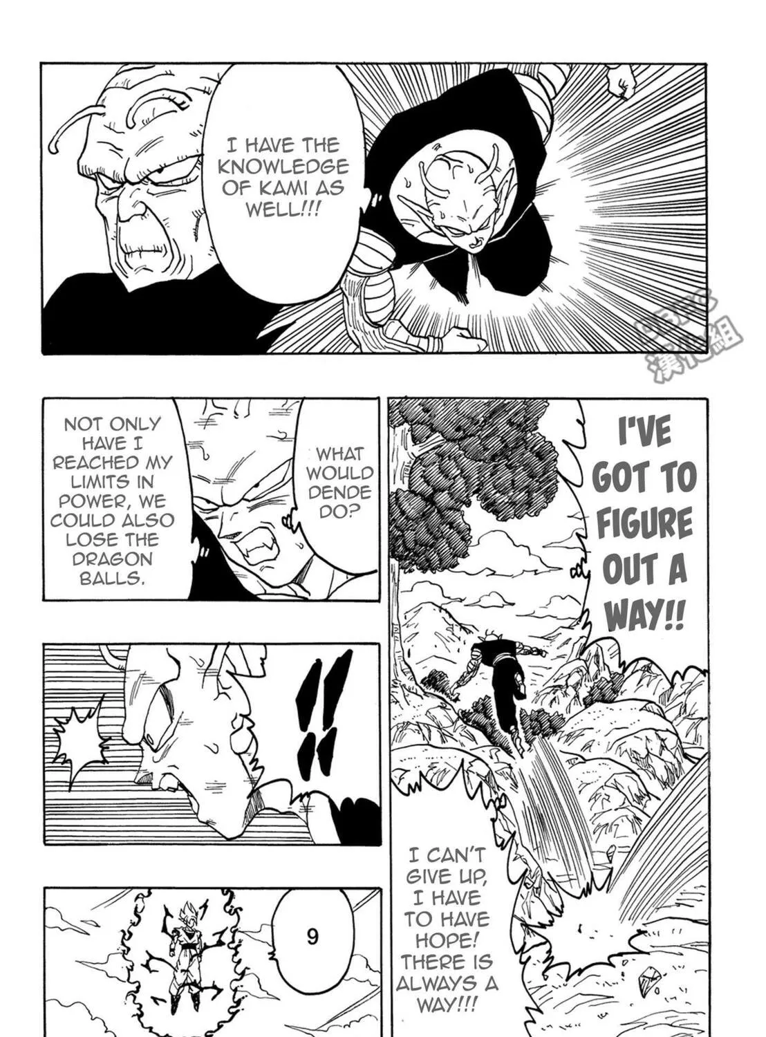 Dragon Ball After Chapter 7 page 93 - 