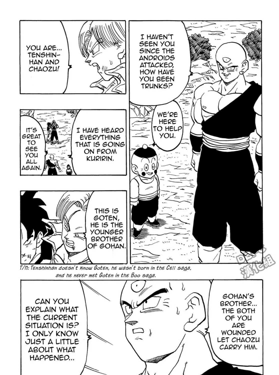 Dragon Ball After Chapter 7 page 99 - 