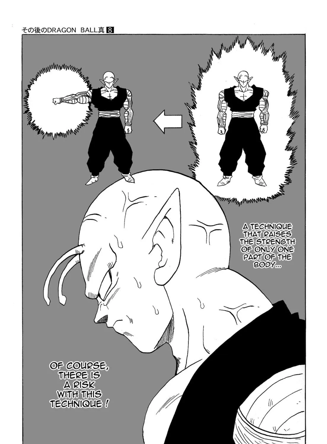 Dragon Ball After Chapter 8 page 107 - 