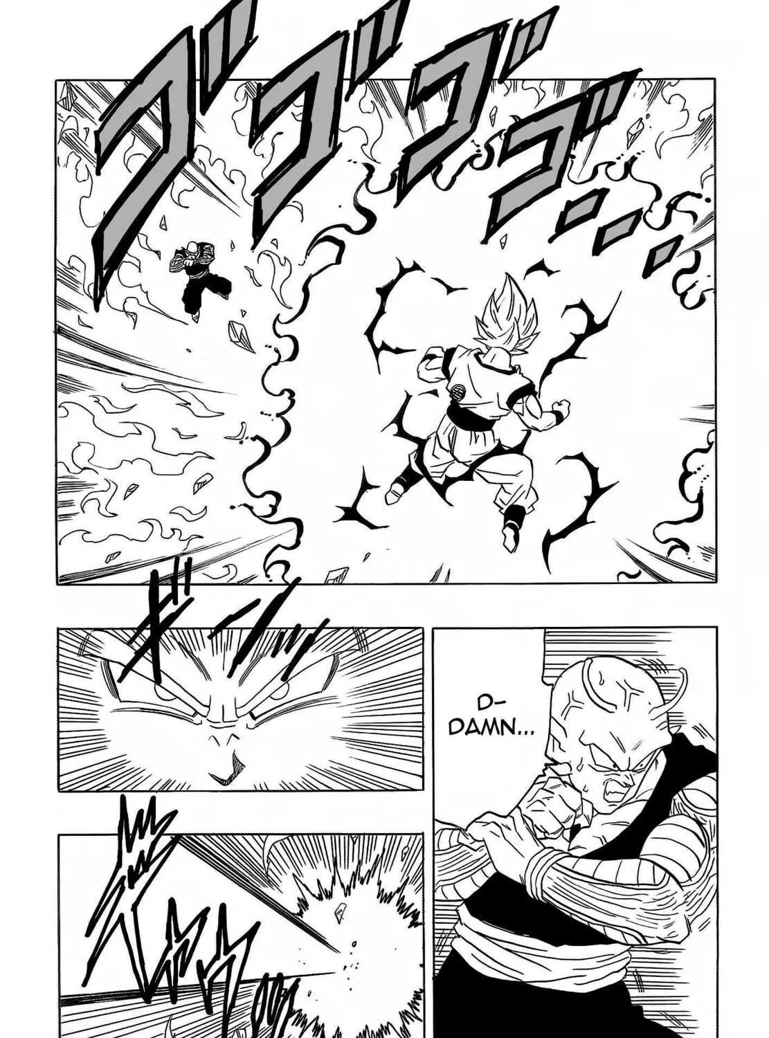 Dragon Ball After Chapter 8 page 113 - 