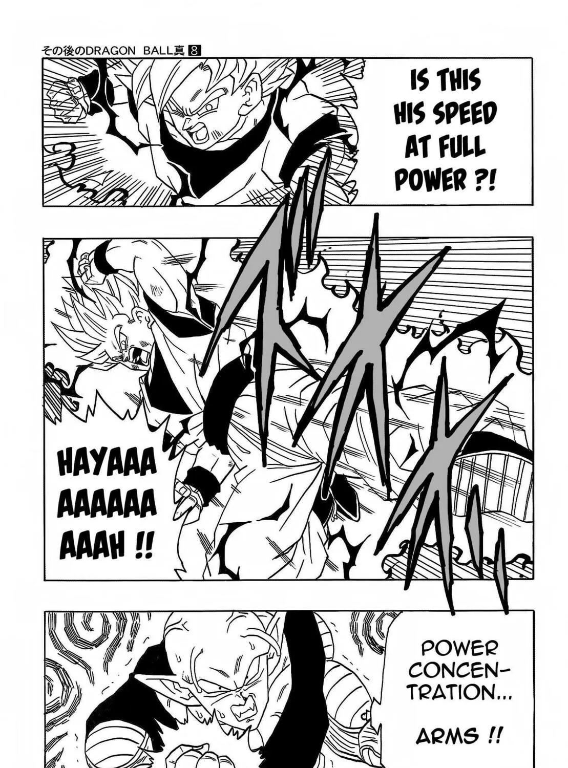 Dragon Ball After Chapter 8 page 119 - 
