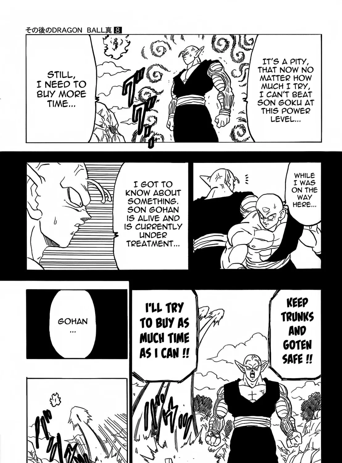 Dragon Ball After Chapter 8 page 127 - 