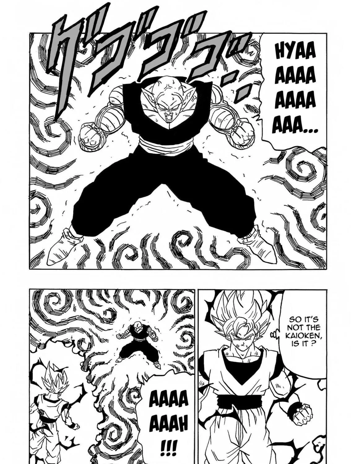 Dragon Ball After Chapter 8 page 21 - 