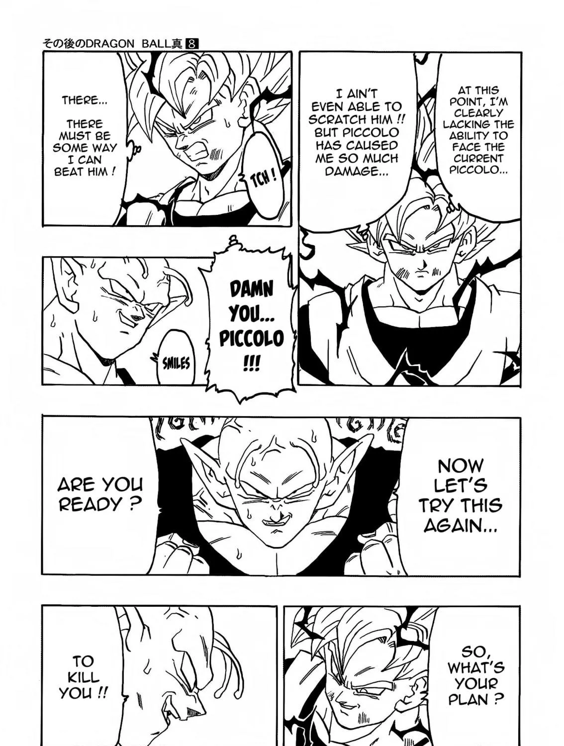 Dragon Ball After Chapter 8 page 23 - 