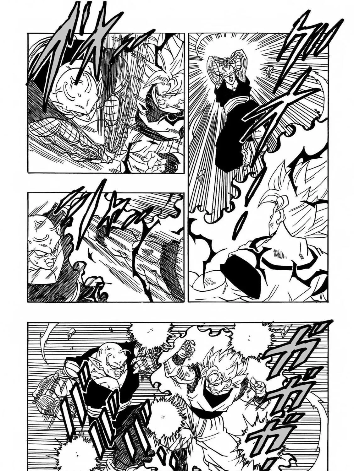 Dragon Ball After Chapter 8 page 29 - 