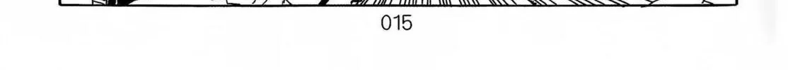 Dragon Ball After Chapter 8 page 32 - 