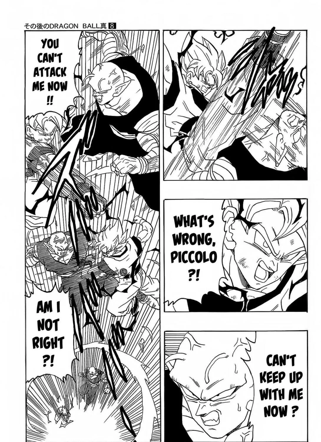 Dragon Ball After Chapter 8 page 39 - 