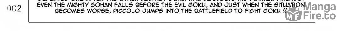 Dragon Ball After Chapter 8 page 6 - 