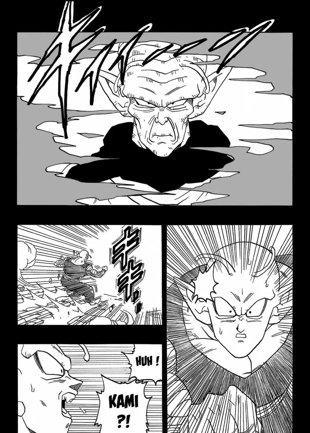 Dragon Ball After Chapter 8 page 53 - 