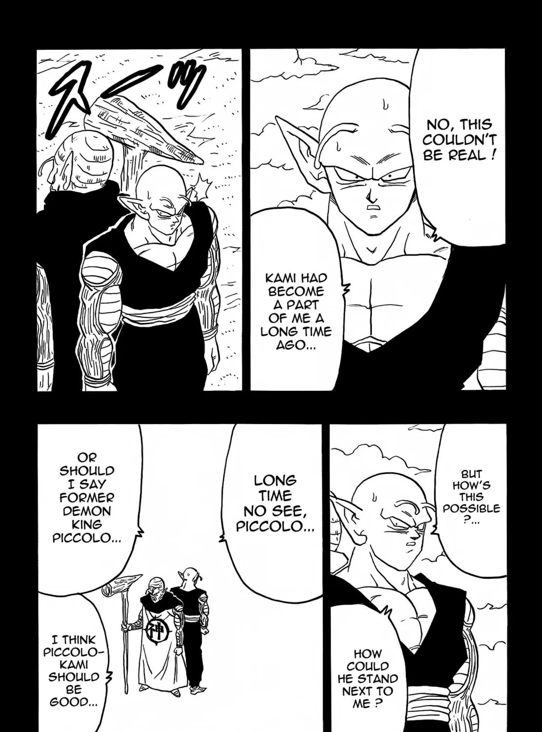 Dragon Ball After Chapter 8 page 55 - 