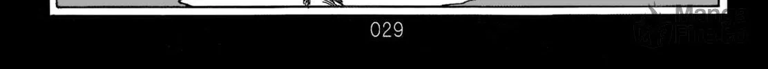 Dragon Ball After Chapter 8 page 60 - 