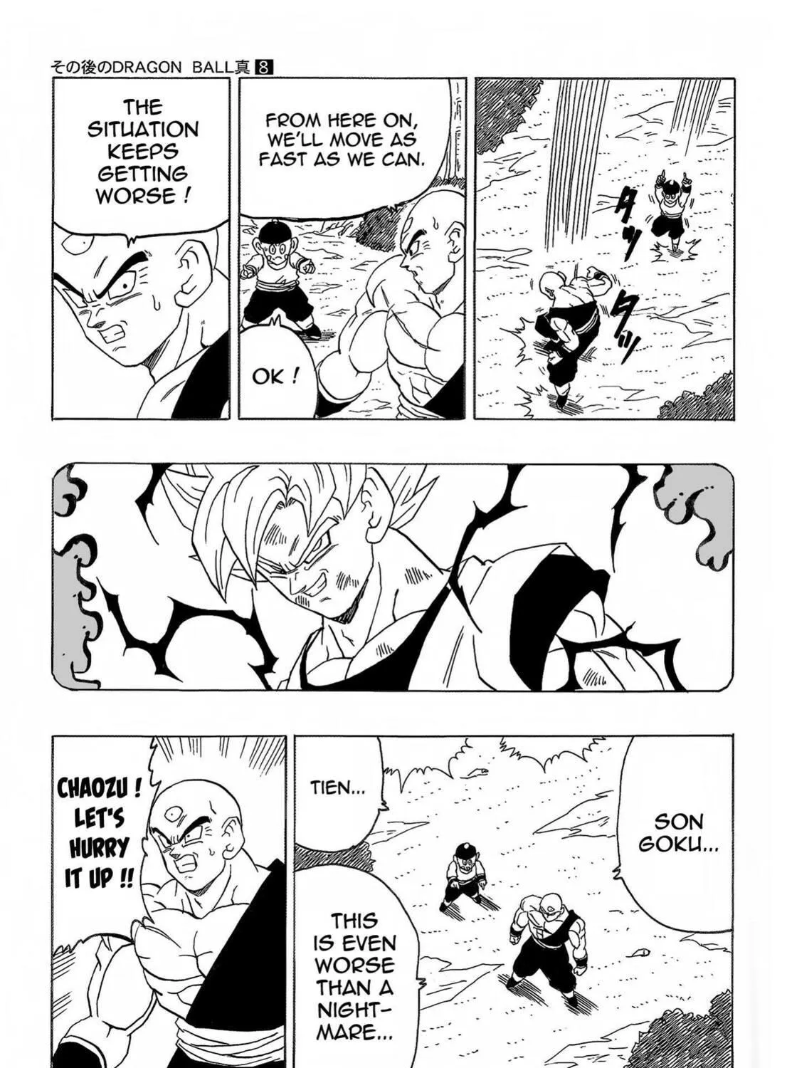 Dragon Ball After Chapter 8 page 79 - 