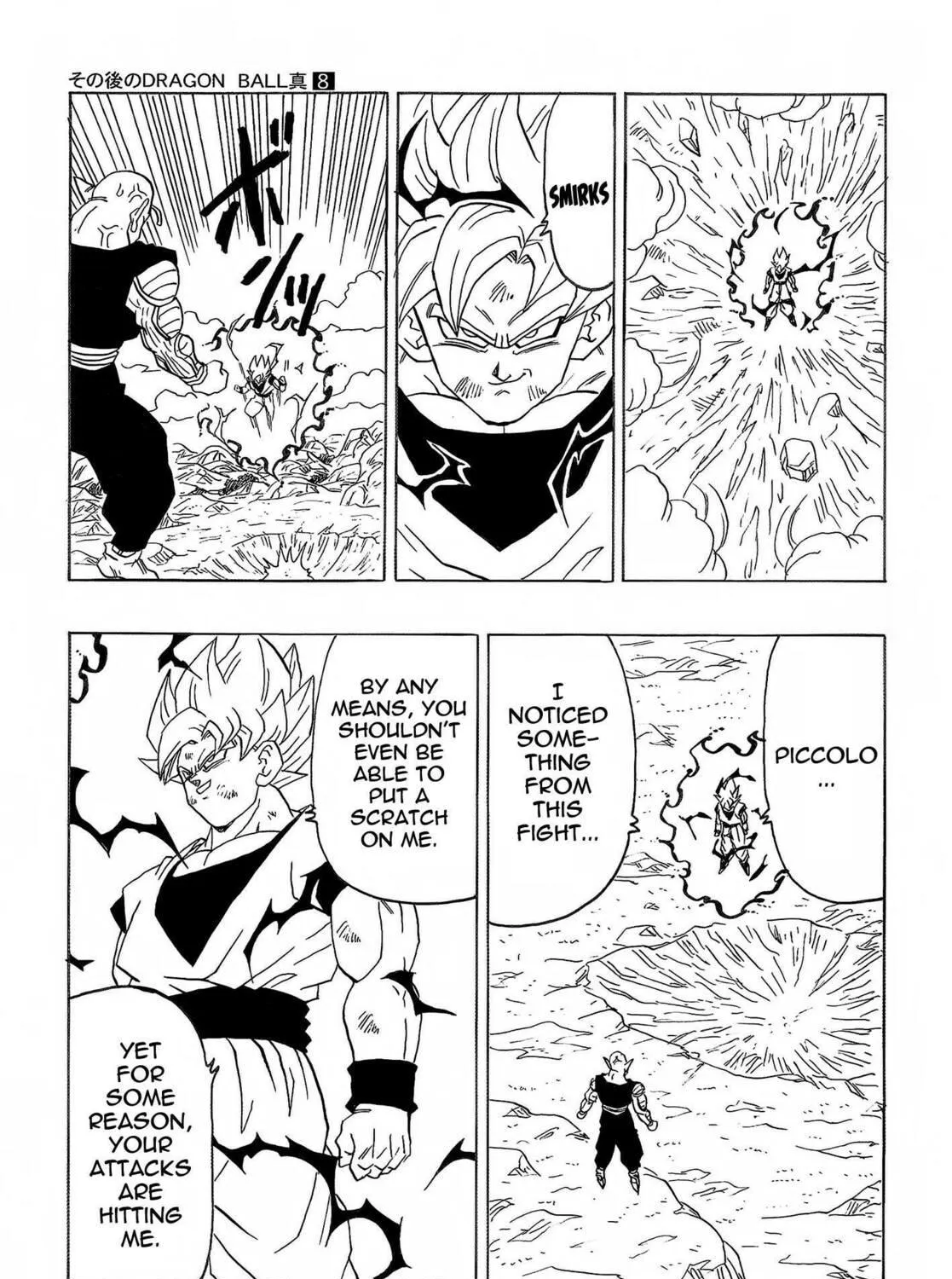 Dragon Ball After Chapter 8 page 83 - 