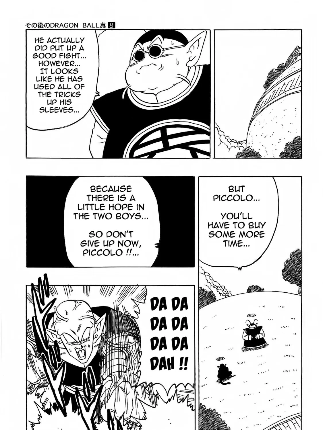 Dragon Ball After Chapter 8 page 87 - 