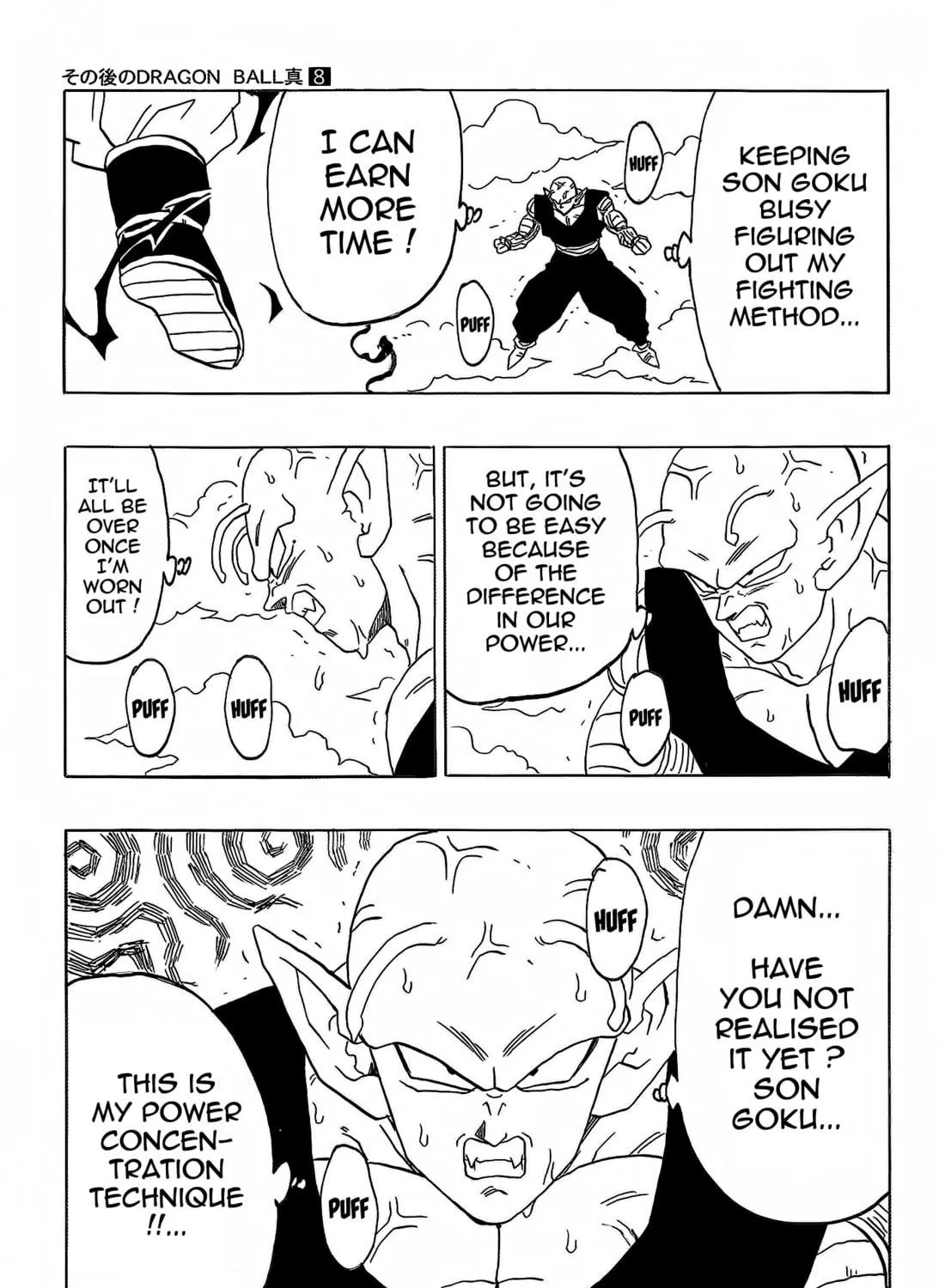 Dragon Ball After Chapter 8 page 95 - 