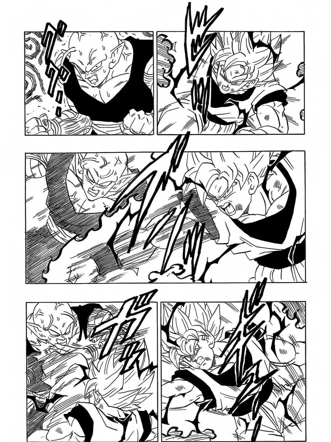 Dragon Ball After Chapter 8 page 97 - 