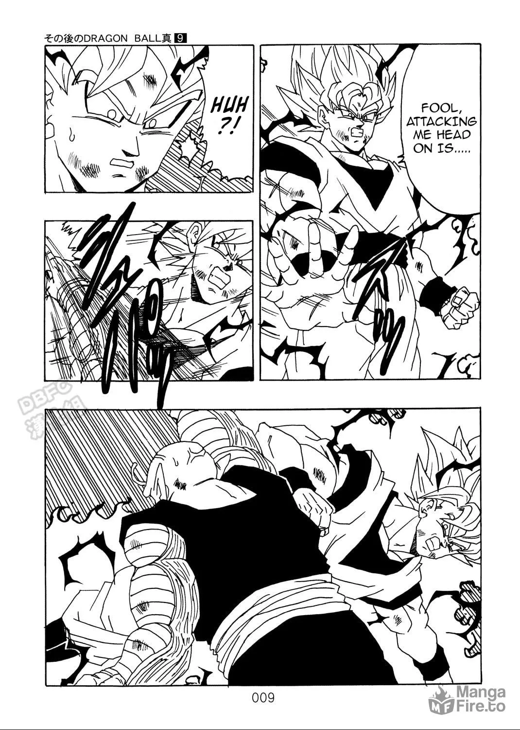 Dragon Ball After Chapter 9 page 11 - 