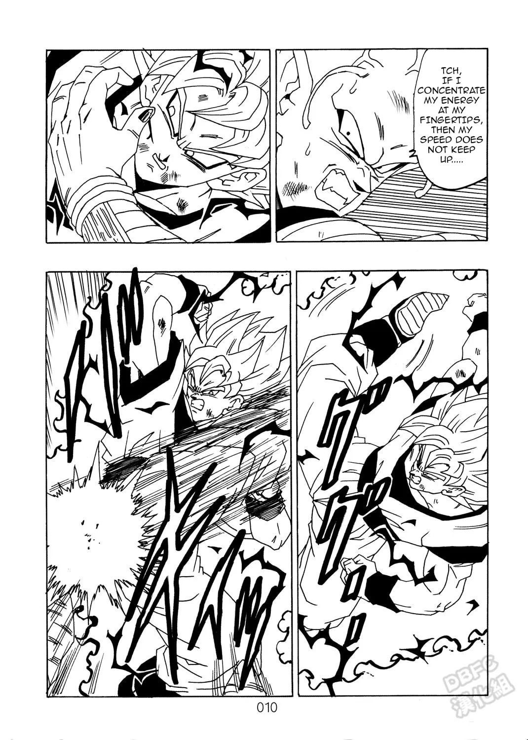 Dragon Ball After Chapter 9 page 12 - 