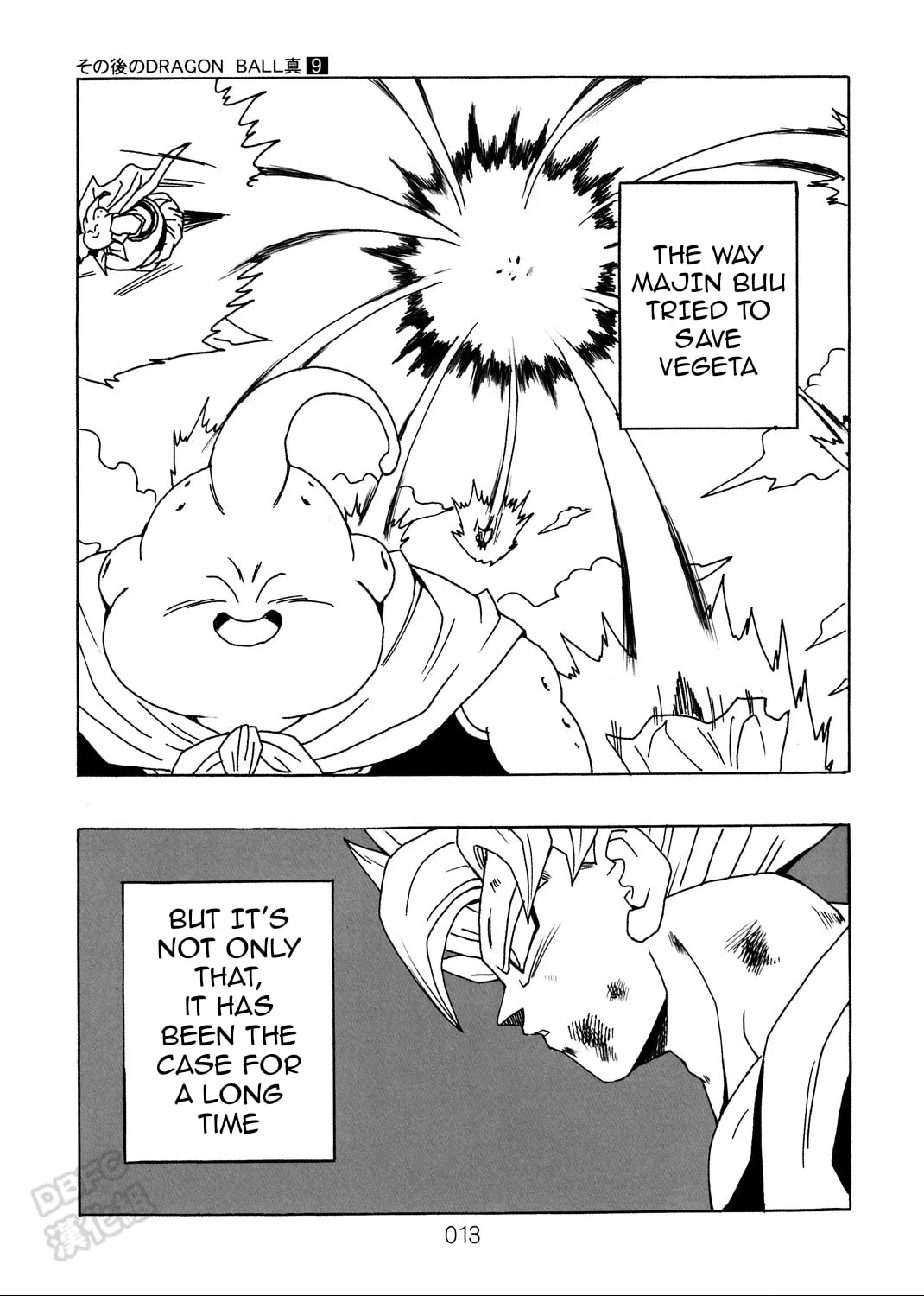 Dragon Ball After Chapter 9 page 15 - 