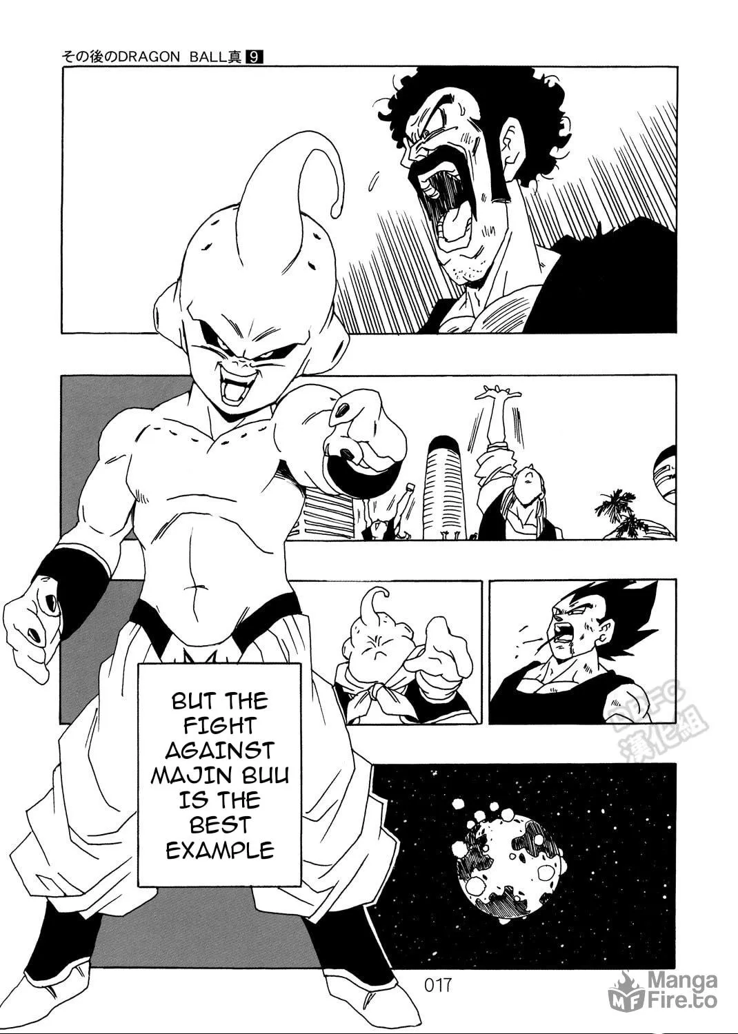 Dragon Ball After Chapter 9 page 19 - 