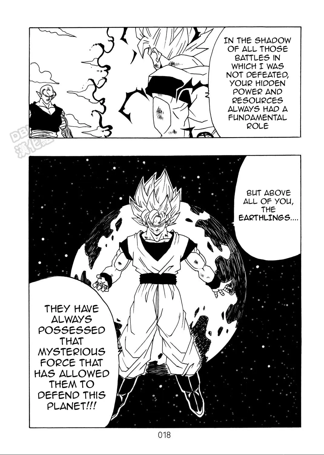 Dragon Ball After Chapter 9 page 20 - 