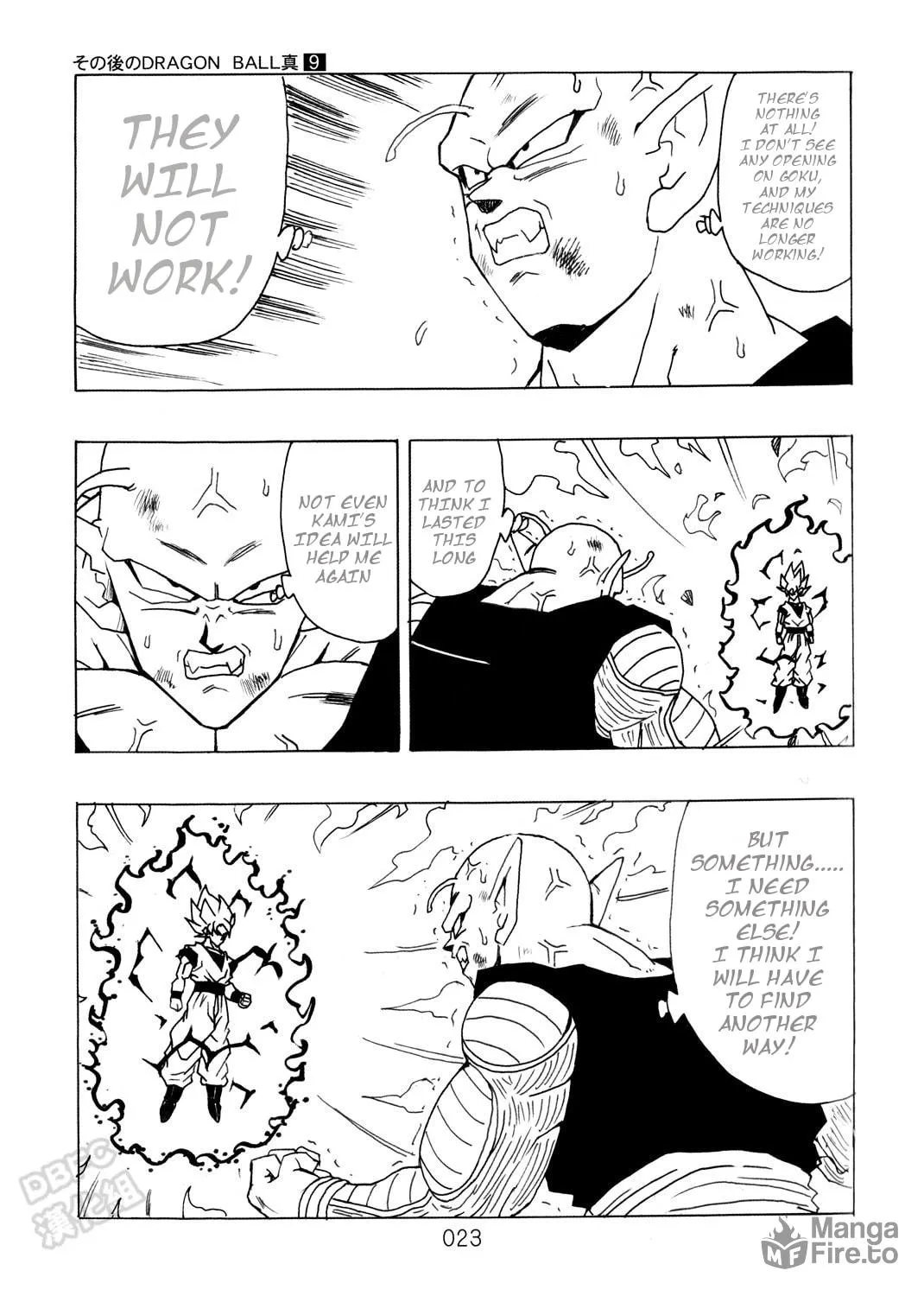 Dragon Ball After Chapter 9 page 25 - 
