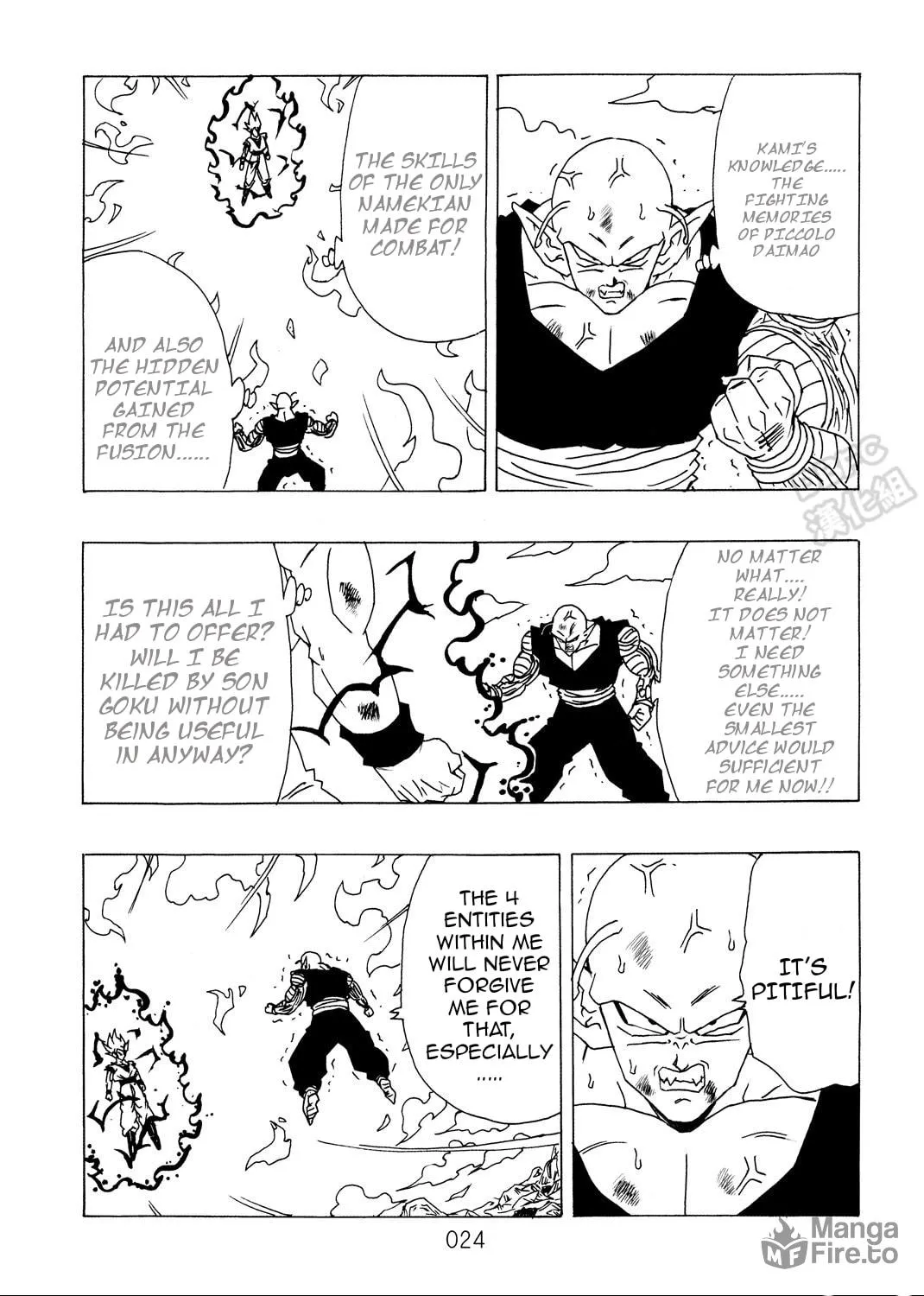Dragon Ball After Chapter 9 page 26 - 