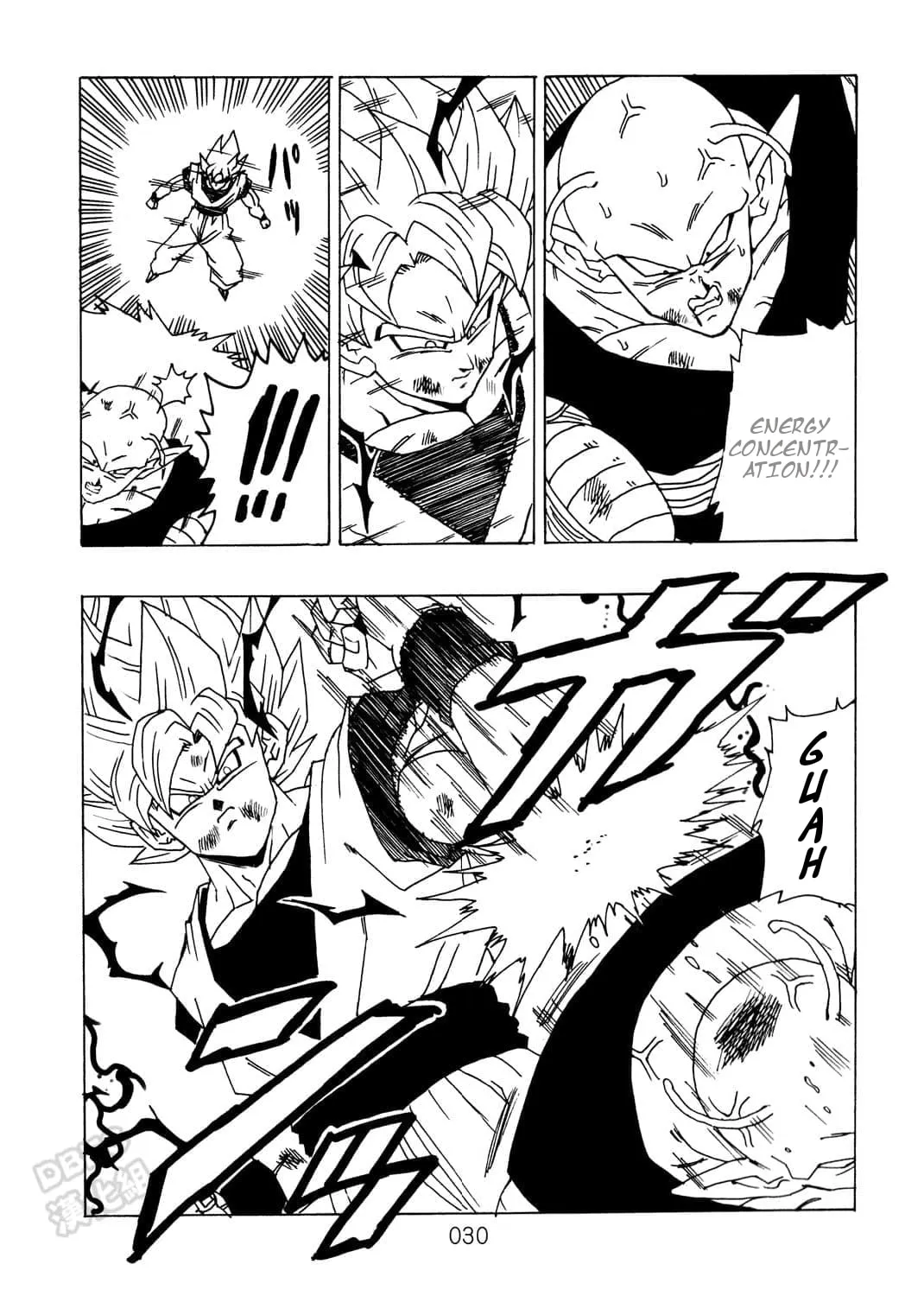 Dragon Ball After Chapter 9 page 32 - 