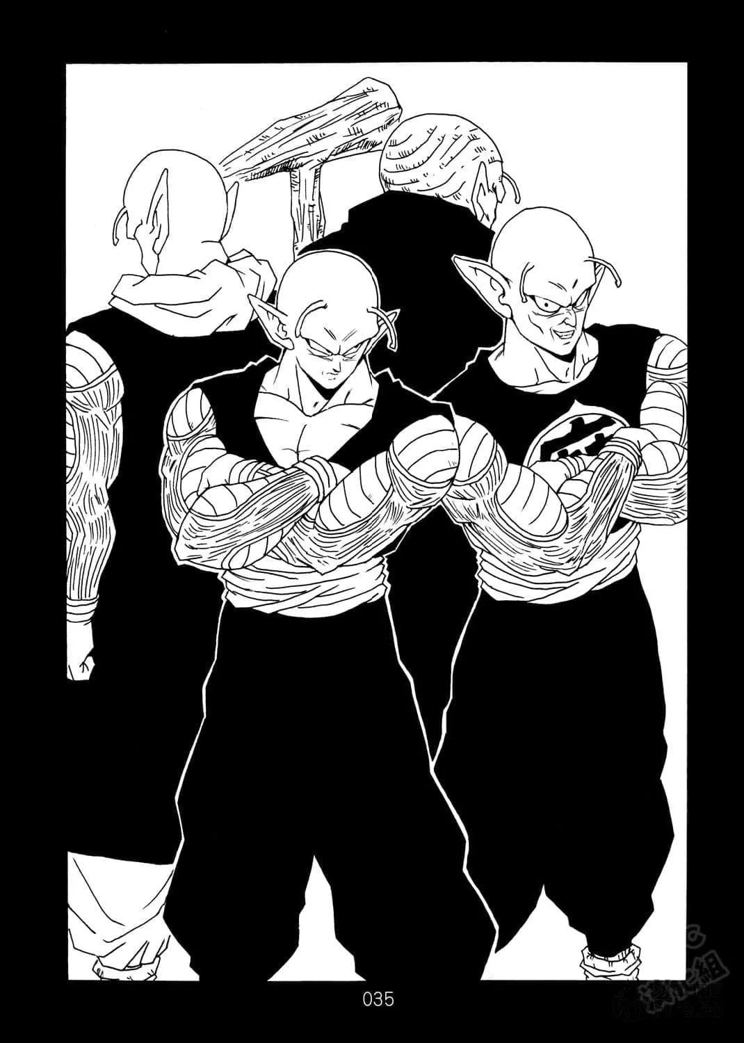 Dragon Ball After Chapter 9 page 37 - 