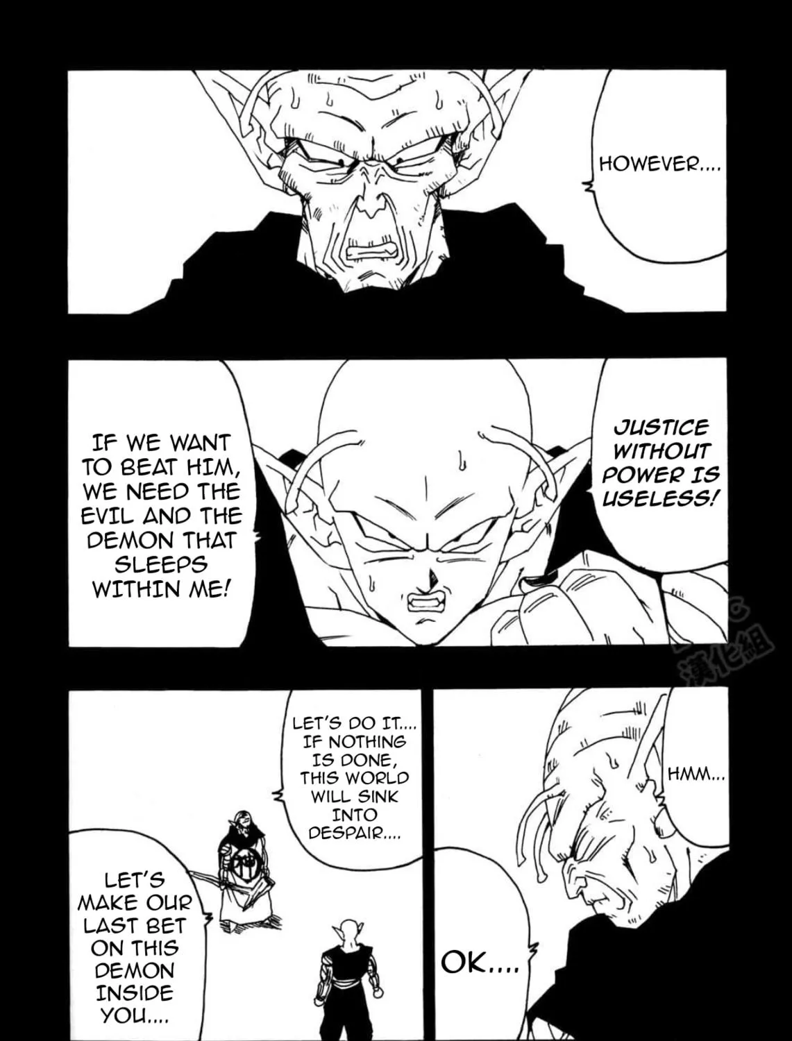Dragon Ball After Chapter 9 page 42 - 