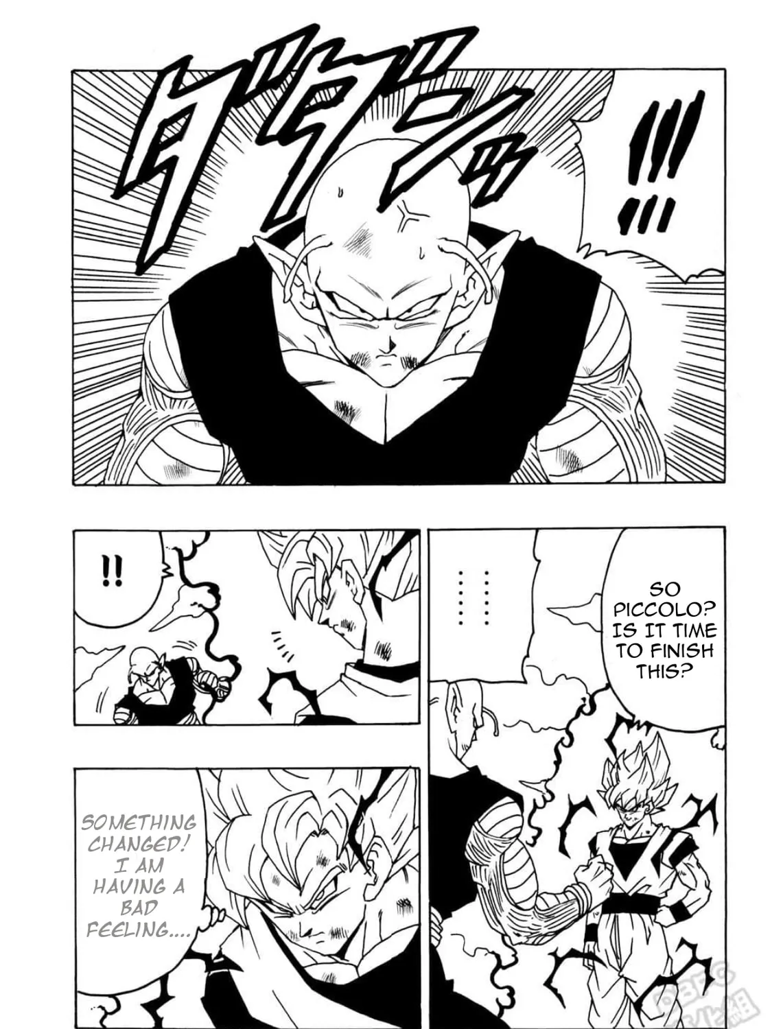 Dragon Ball After Chapter 9 page 46 - 