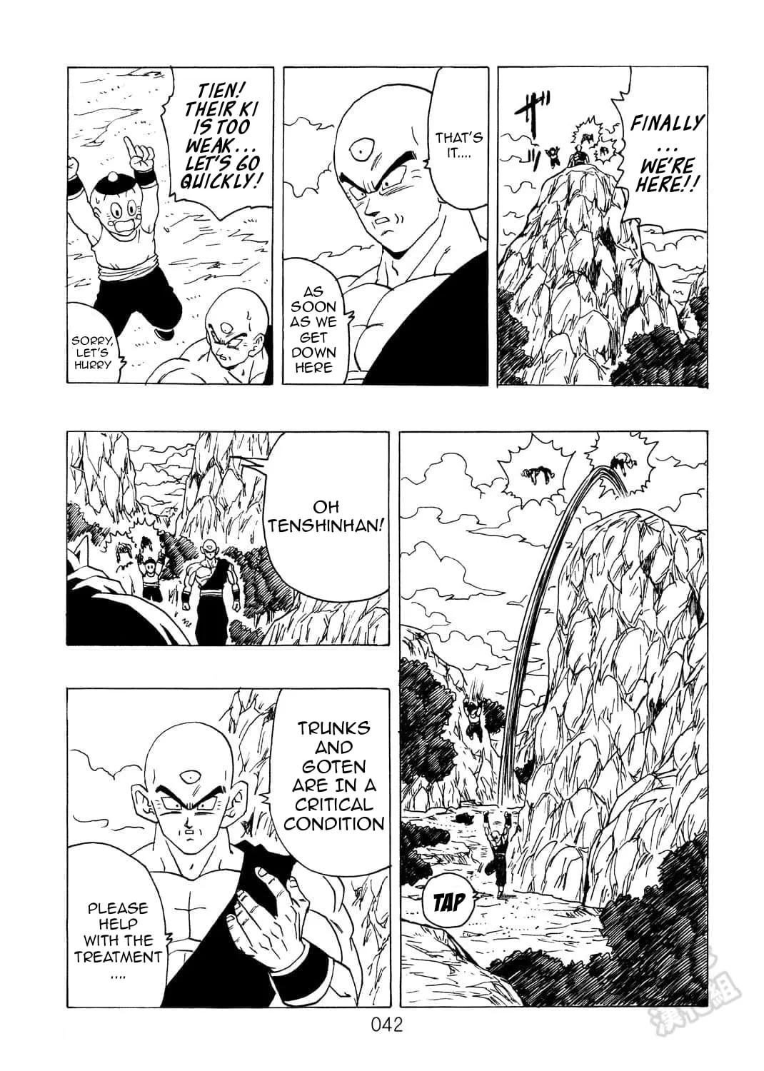 Dragon Ball After Chapter 9 page 49 - 