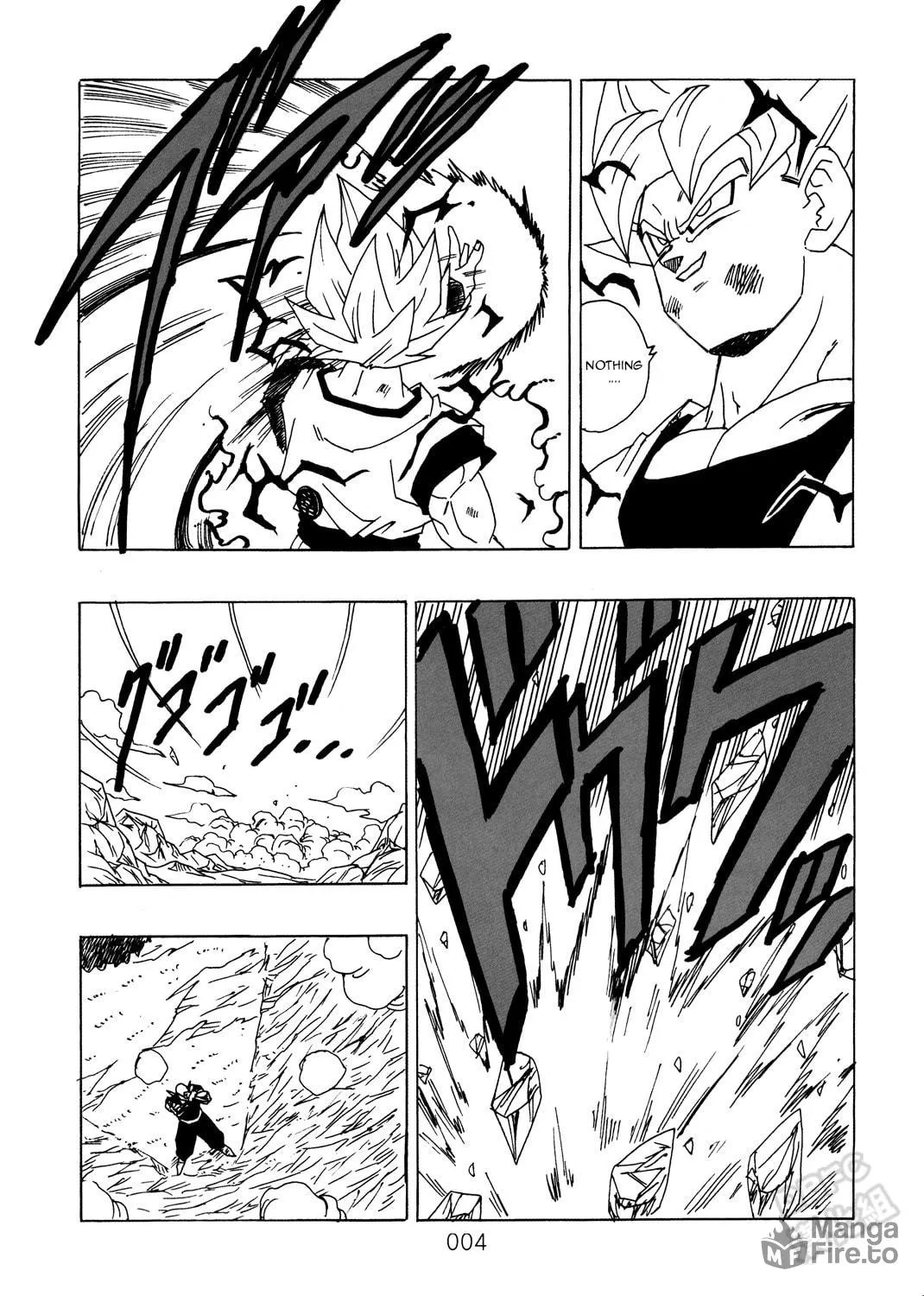 Dragon Ball After Chapter 9 page 6 - 